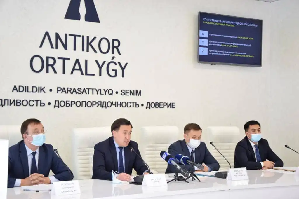 Антикор Алматы рассказал о поправках в законодательство об административных правонарушениях