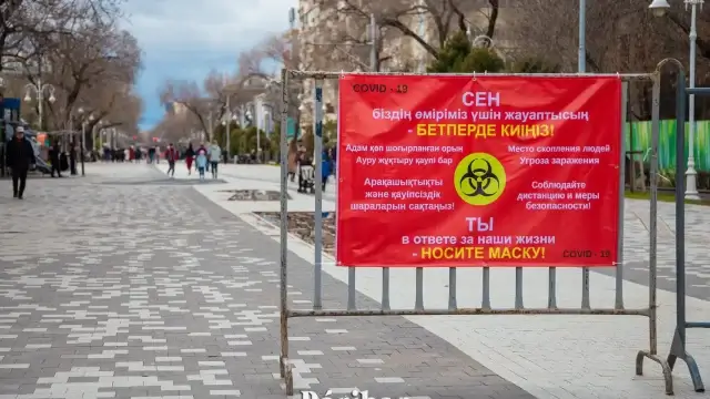 Число выявленных случаев КВИ в Казахстане близится к 800 тысячам
