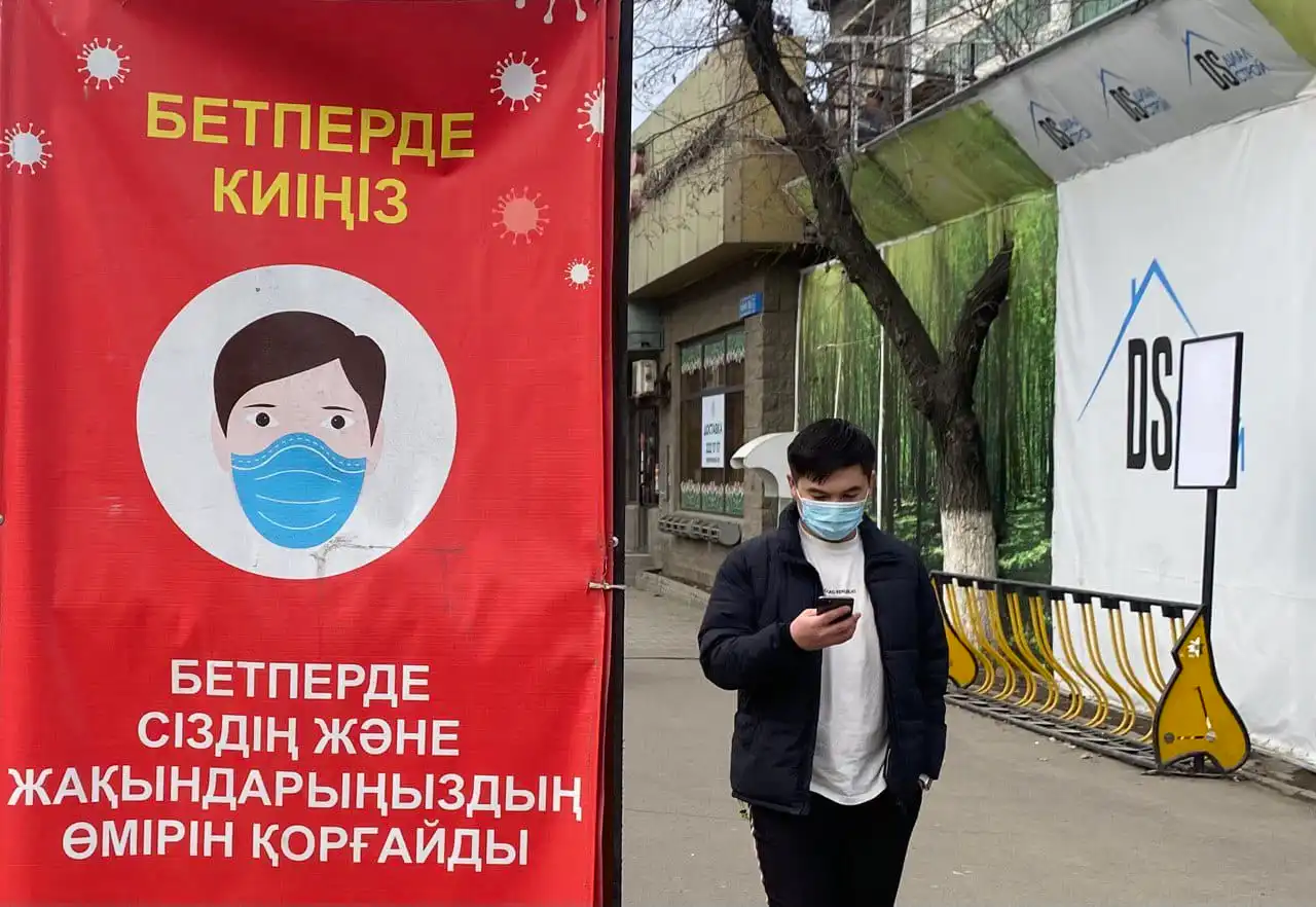 Более 2200 заражений зафиксировали в Казахстане за сутки