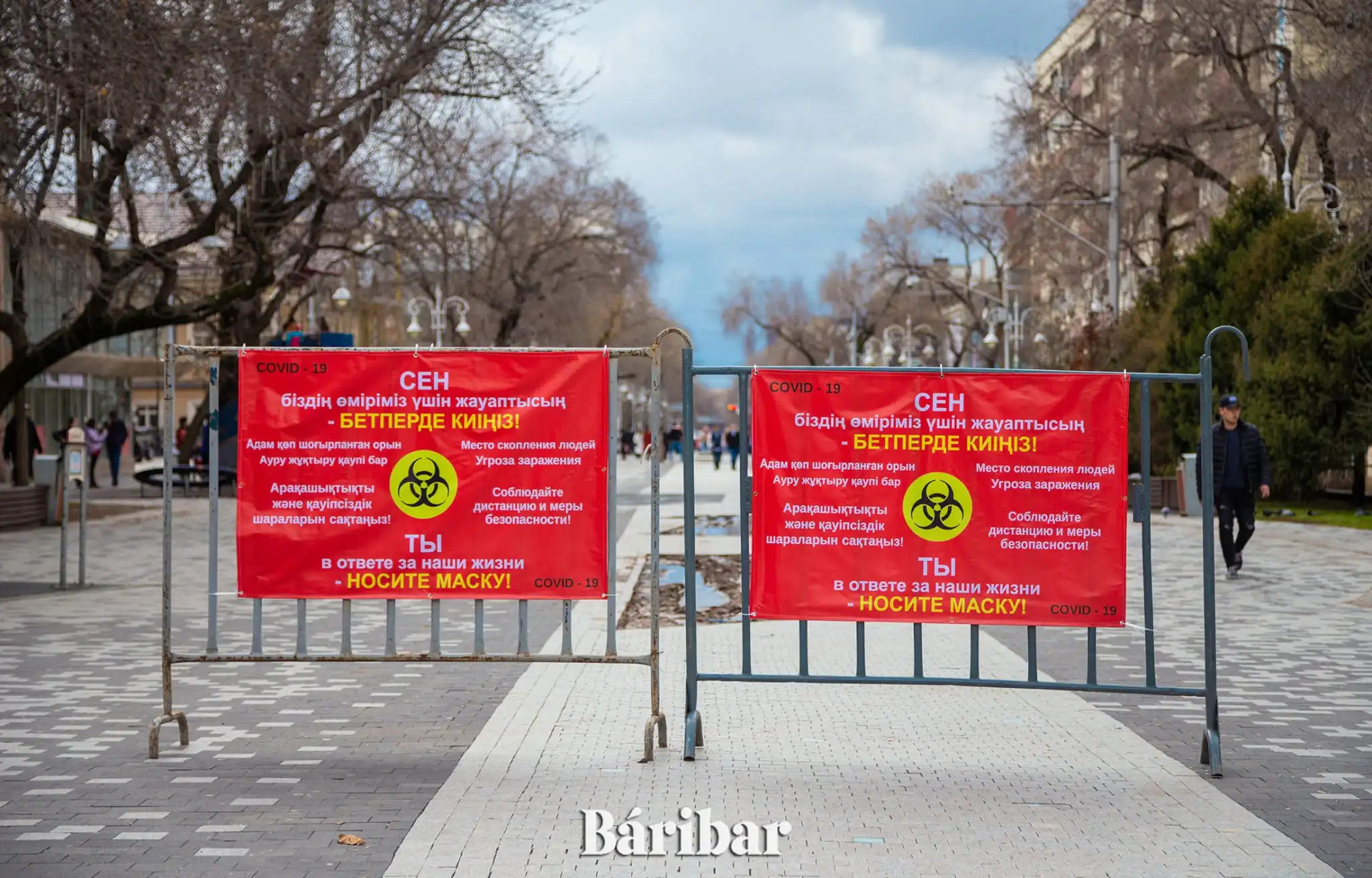 После выходных только два региона остались в «зеленой» зоне