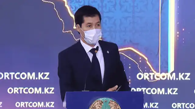 Аким ЗКО отчитался на площадке СЦК