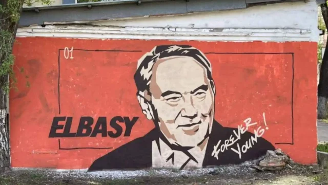 В Алматы появился мурал «Elbasy forever young»