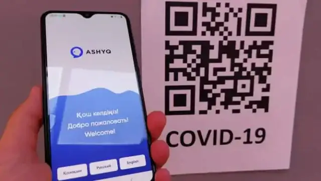 Имена нарушителей карантина будут публиковать в Казахстане