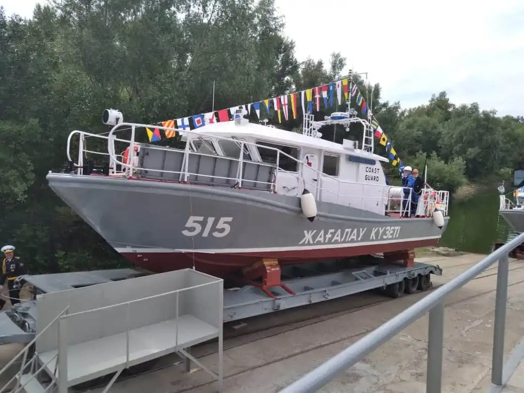Зенит, ЗКО