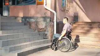 люди с инвалидностью