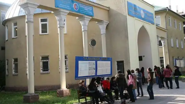 Алматинский университет лишили лицензии