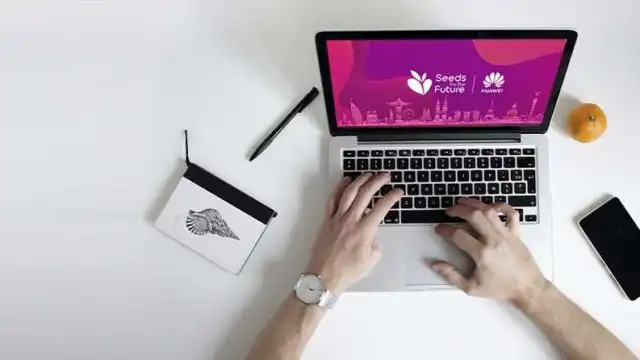 Huawei объявляет о запуске программы «Seeds for the Future 2021» для казахстанских студентов