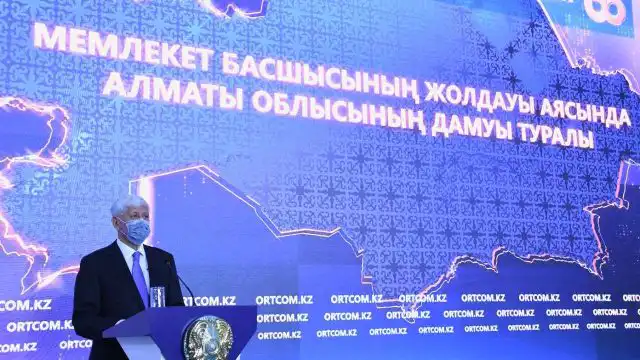 В Алматинской области проводится модернизация 137 школ