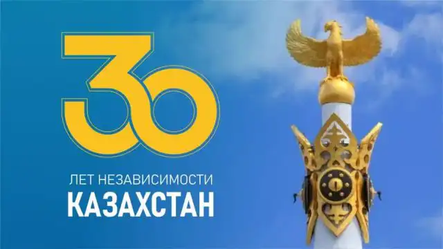 Более 1 000 мероприятий в рамках 30-летия Независимости прошло в Алматинской области