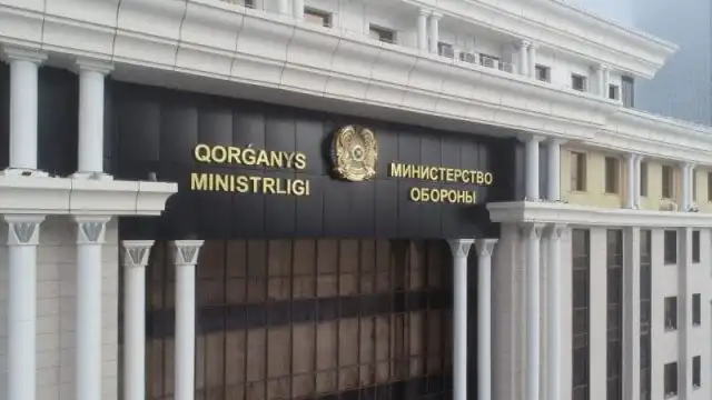 Минобороны подготовило масштабную программу ко Дню защитника Отечества и Дню Победы