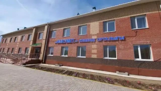В ЗКО заработал социальный дом