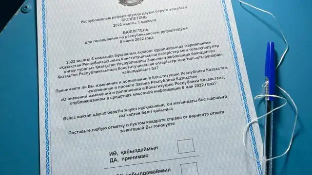 Более 6 млн казахстанцев проголосовали за поправки в Конституцию