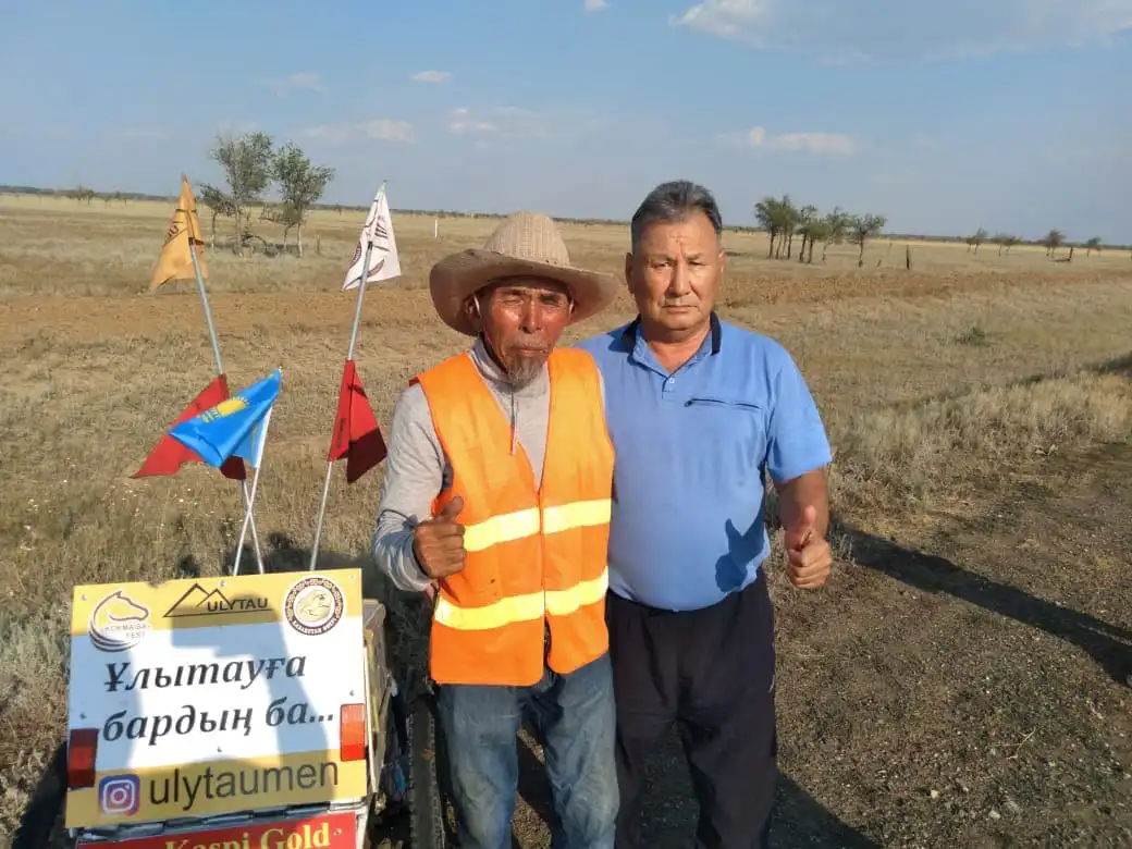 От Улытау пройти весь Казахстан