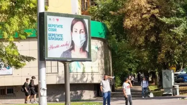 Нур-Султан перешел в «зеленую» зону по коронавирусу