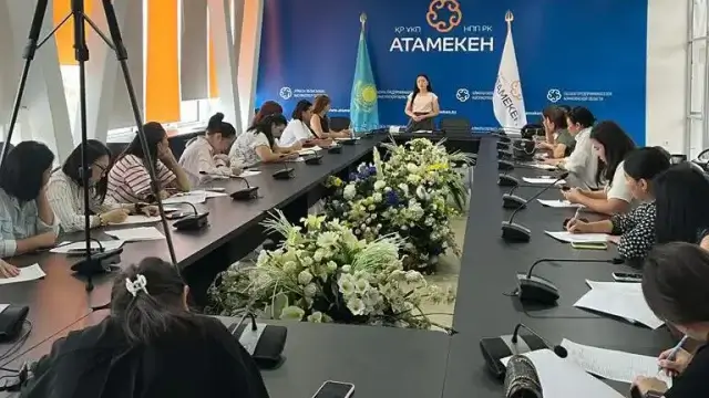 На площадке палаты предпринимателей «Атамекен» прошла встреча с членами клуба «Бизнес на шпильке»