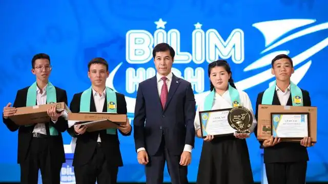 В ЗКО завершился интеллектуальный телепроект «BILIM HIGH»