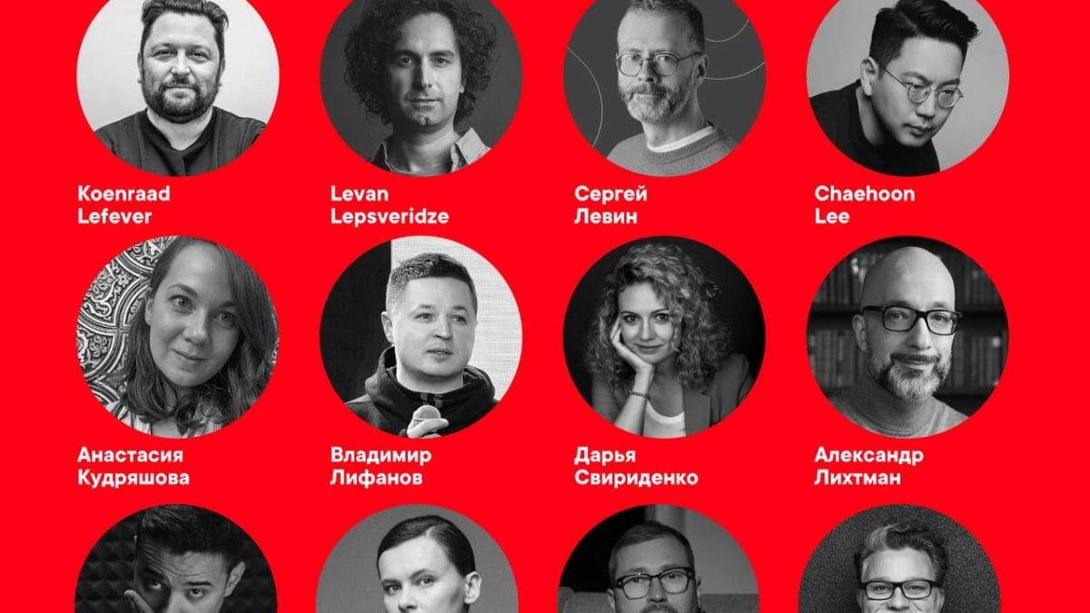 Фестиваль Red Jolbors объявил спикеров и программу