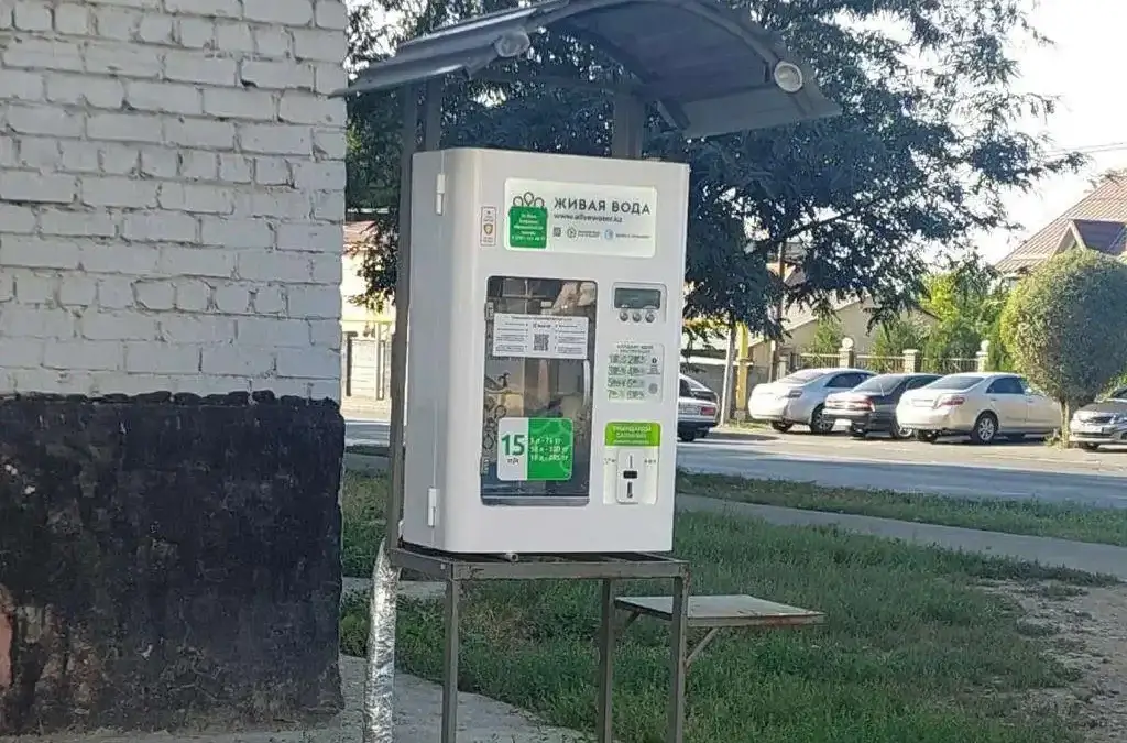 живая вода
