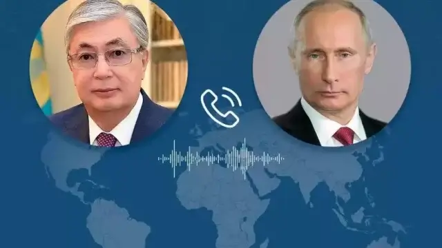 Касым-Жомарт Токаев провел телефонный разговор с Владимиром Путиным