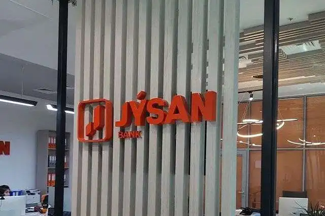 Jusan