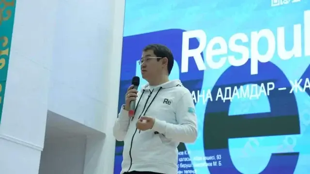 Restart: Education <br>Как «перезагрузить» систему образования в Казахстане
