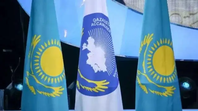 Очередная XXXII сессии АНК состоится в Астане в апреле