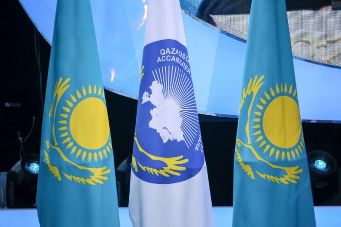 Ассамблея народа Казахстан