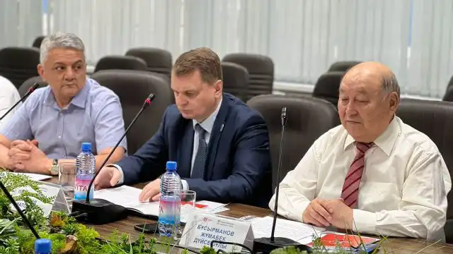В Алматы состоялась международная конференция на тему «Доверие к власти: публично-правовые проблемы»