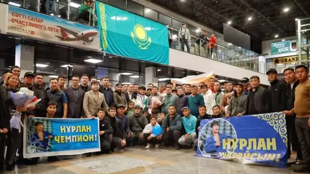 Западноказахстанец завоевал золотую медаль на чемпионате мира по дзюдо