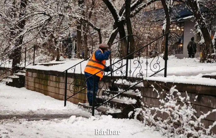 погода