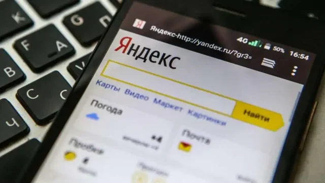 Привычные процессы, независимость и публичность: реструктуризация активов Яндекса не повлияет на бизнес компании