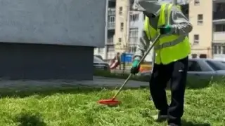 уборка