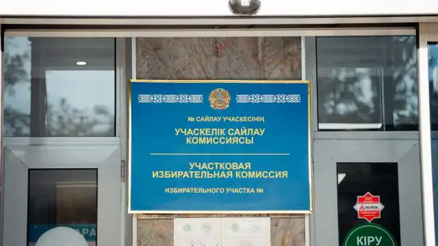 Референдум по АЭС: 24 человека наказаны за нарушения