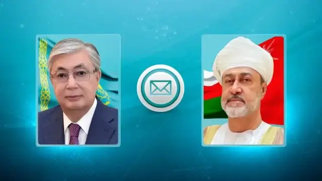 Касым-Жомарт Токаев направил телеграмму Султану Омана