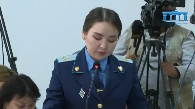 Дело Шерзата Болата: прокурор озвучила сроки для обвиняемых