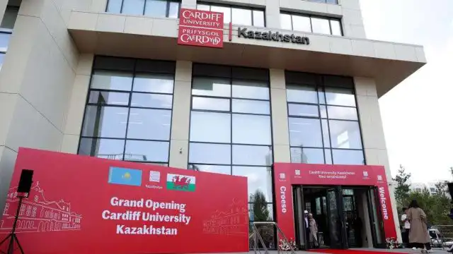 В Астане открылся первый зарубежный кампус Cardiff University