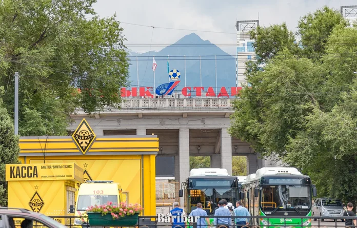 футбол, стадион