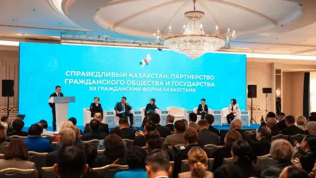 Токаев: Государство придаёт особое значение развитию гражданского общества