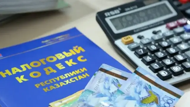 Кому и какие налоговые декларации нужно сдать в 2026 году в Казахстане