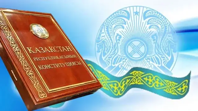 НПК выступила в поддержку проекта Основного закона страны