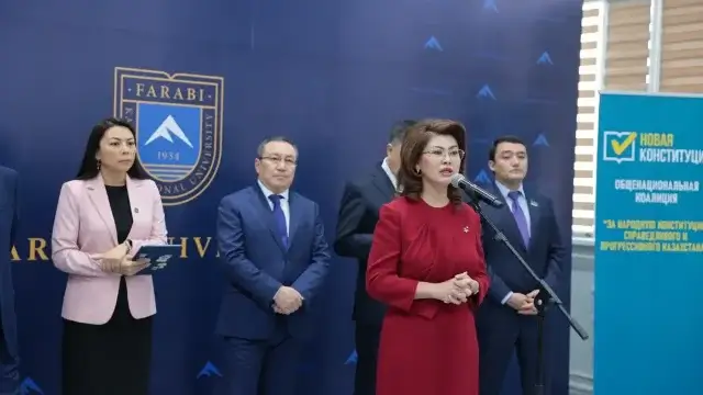 Молодежь и IT-сообщество Алматы поддержали конституционную реформу