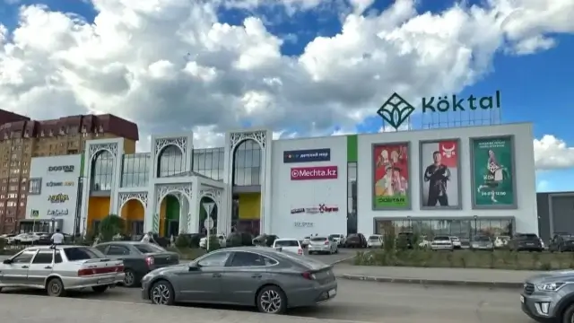 В Астане в ТЦ произошла массовая драка