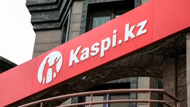 Kaspi.kz запустил экстренные выплаты казахстанцам, застрявшим на Ближнем Востоке