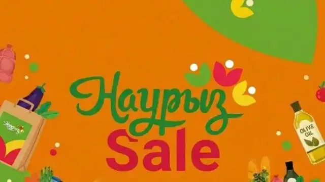 К Наурызу в Казахстане запустят большую распродажу Nauryz Sale