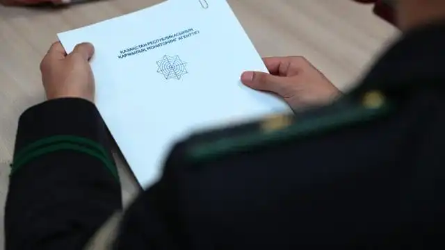В Алматы раскрыли схему с кредитными данными: ущерб государству превысил 2 млрд тенге