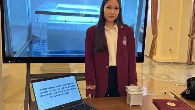 Школьница из Алматы вошла в топ-3 молодых изобретателей мира с проектом добычи воды из воздуха