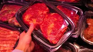 мясо