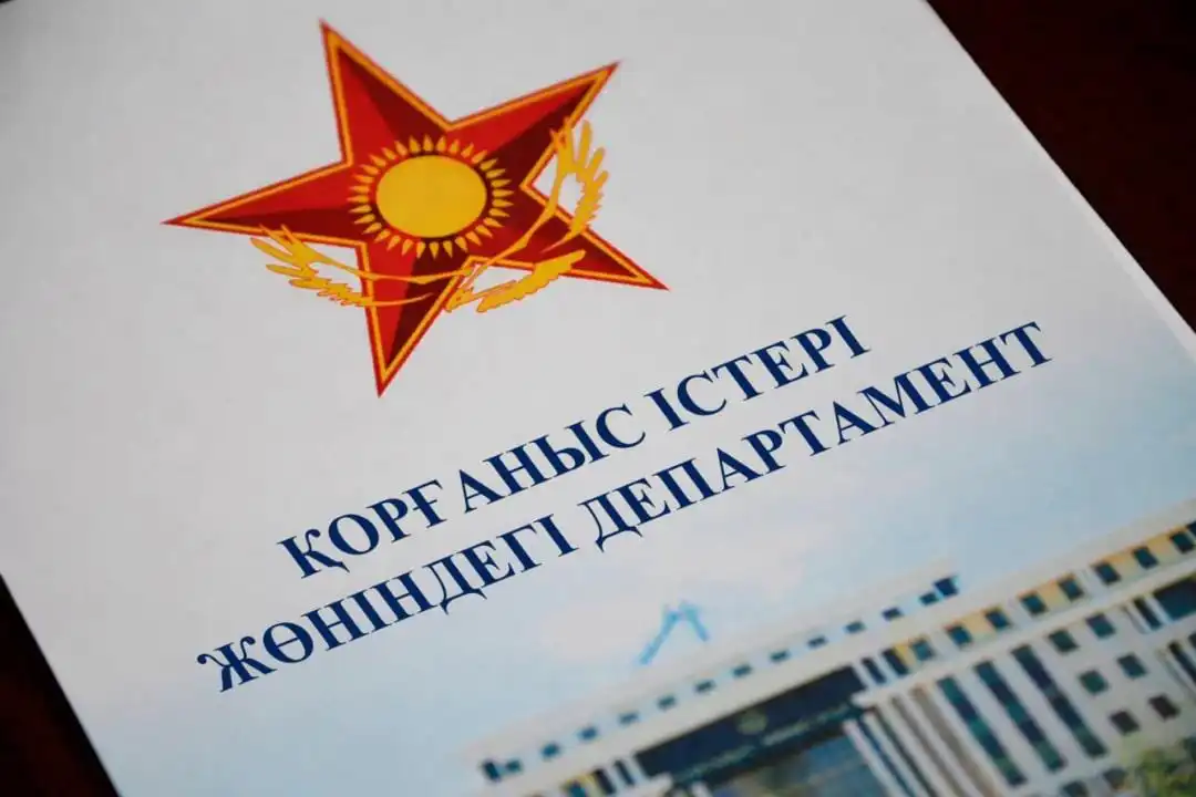 Призыв в Казахстане: как узнать свой статус и кто может получить отсрочку