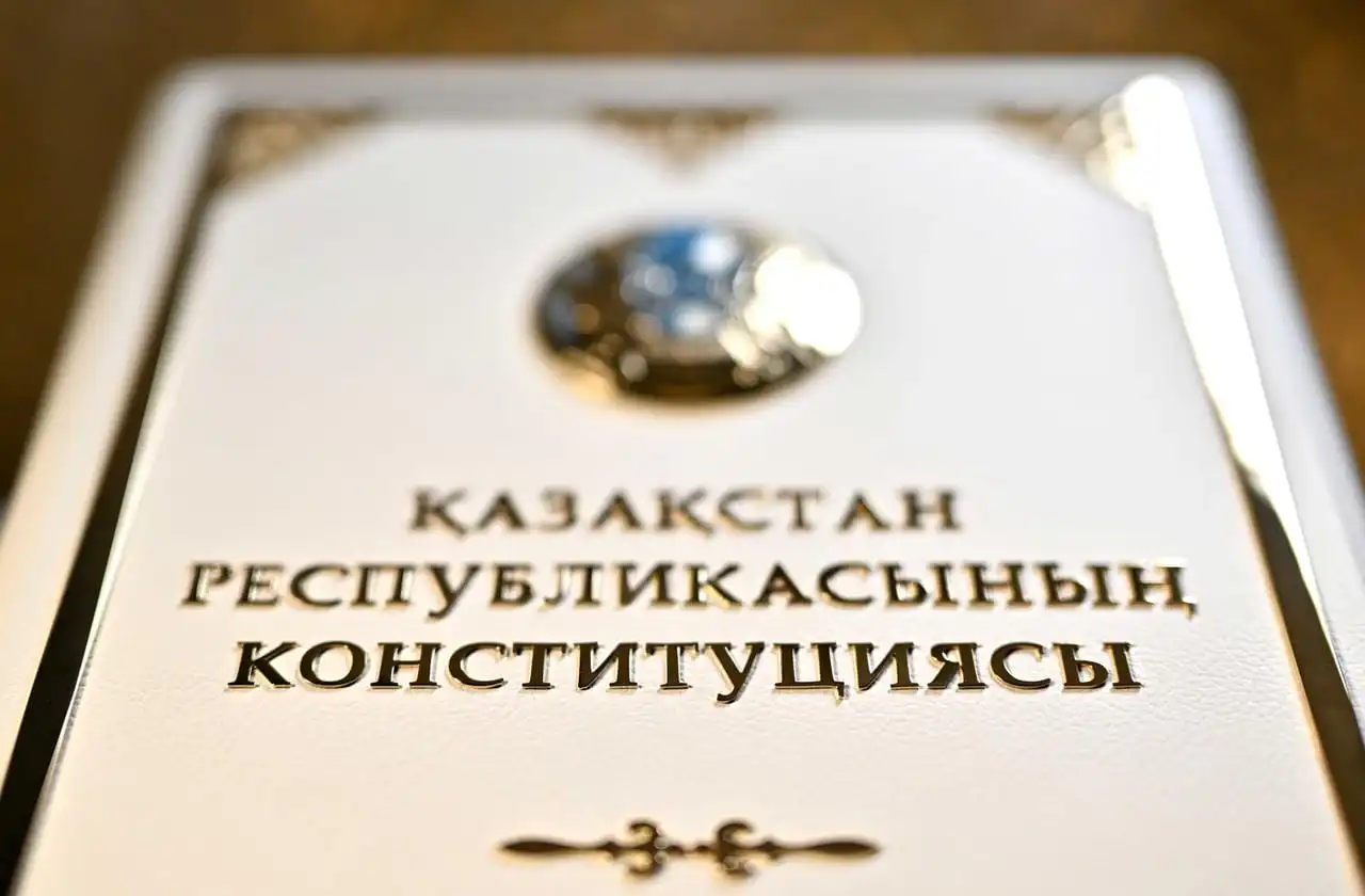 Новая Конституция Казахстана: что изменится в жизни обычных людей?