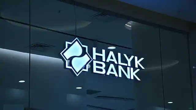Чистая прибыль Halyk Bank за три месяца снизилась на 14,6%
